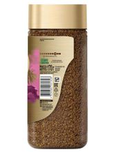 Кофе растворимый Nescafe Gold Альта Рика 170 г x 2 шт