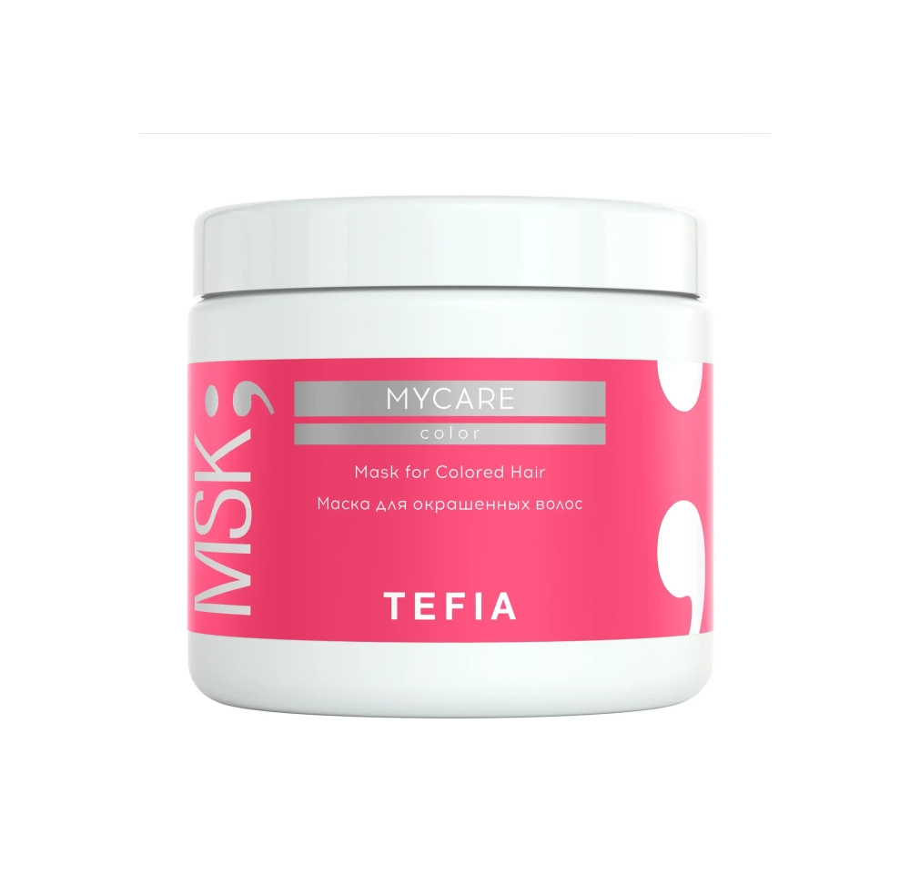 Маска для окрашенных волос Tefia MY Mycare Mask for Сolored Hair, 500 мл
