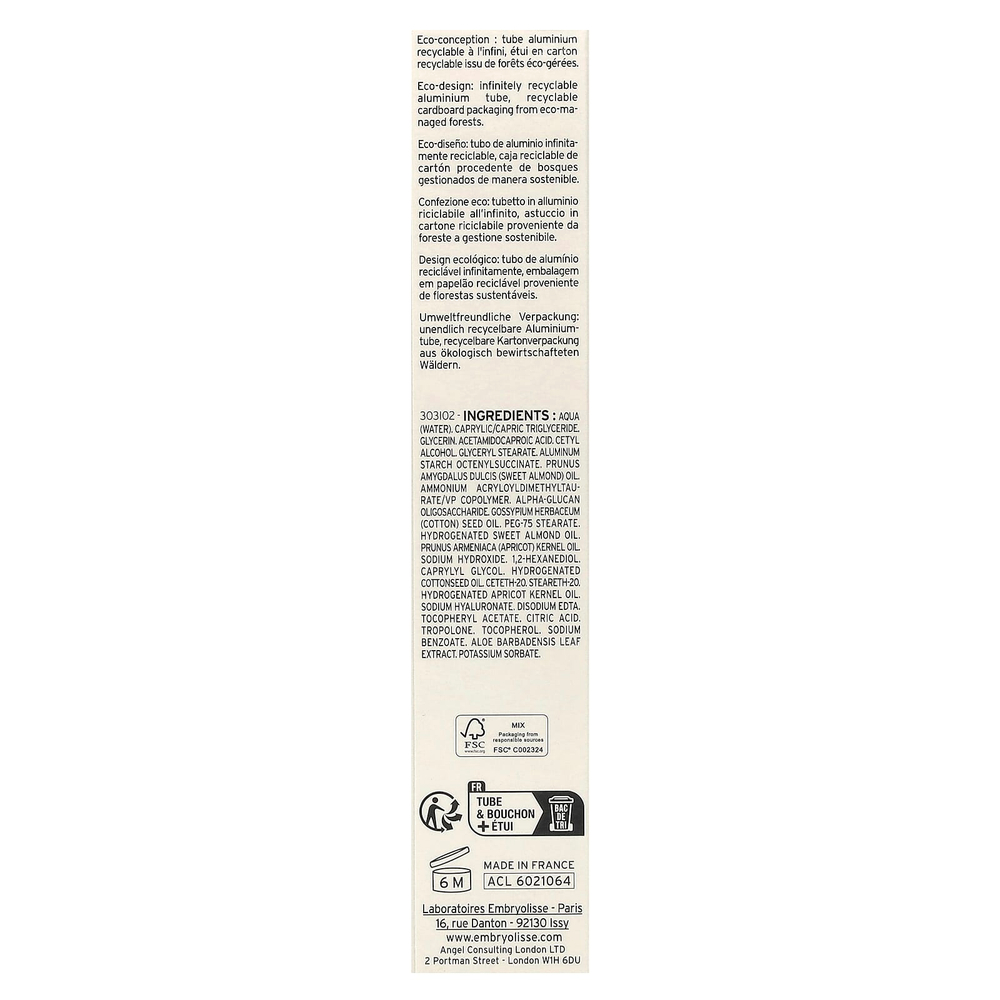 Embryolisse, Cicalisse крем, 40 мл (1,35 жидк. унции)