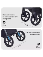 Коляска детская RANT "FLEX color" RA118 Shine Brown