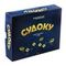 Игра "Эрудит Судоку" (на русском)