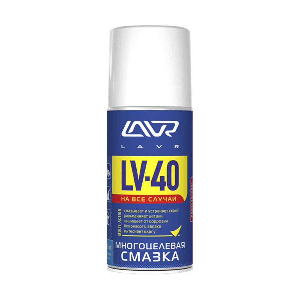 Многоцелевая смазка LAVR LV-40, 210 мл LN1484