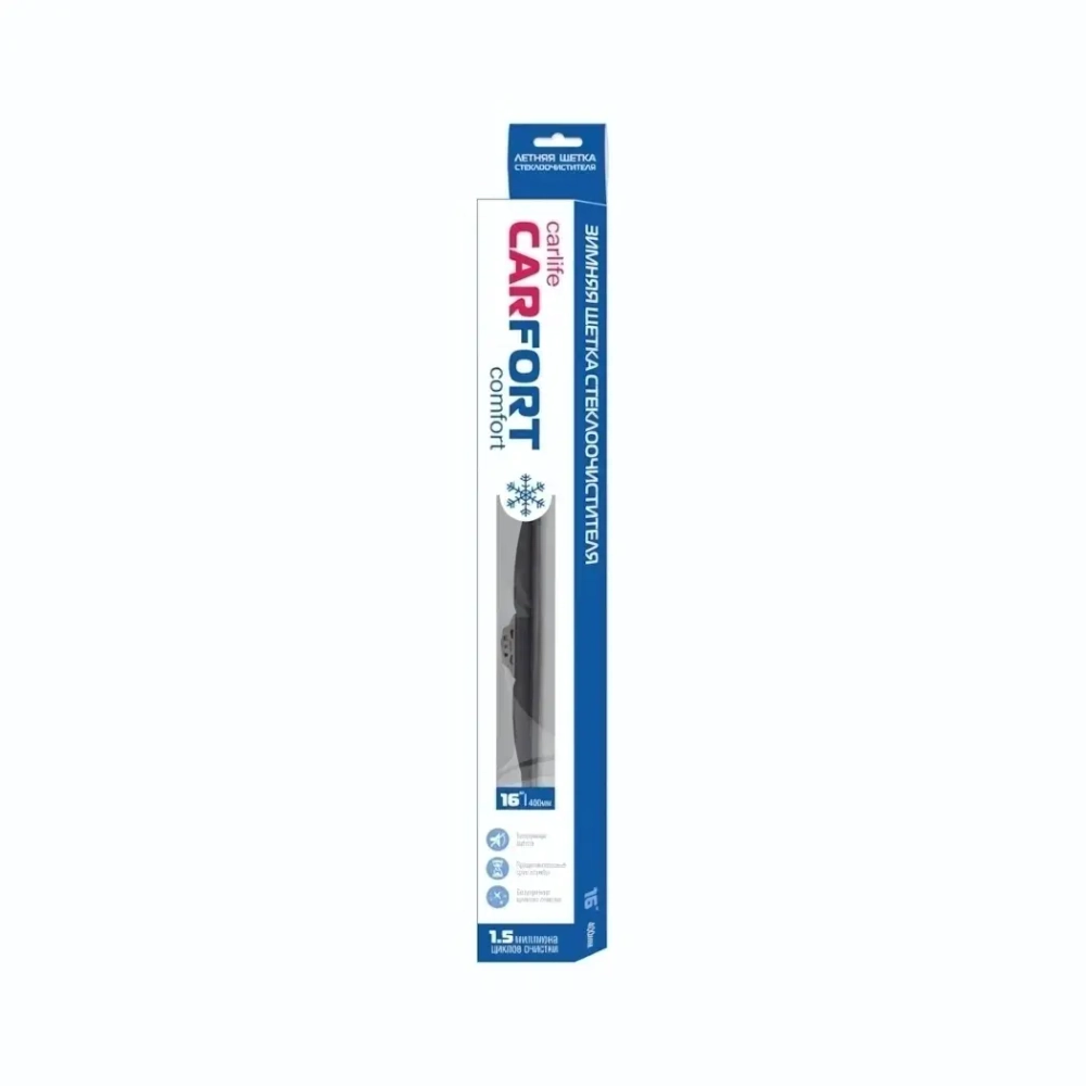 Щетка стеклоочистителя зимняя CARFORT 40 см/16» WB-0116
