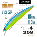 Воблер TsuYoki CHANCE 115SP (115мм, 16.3гр)