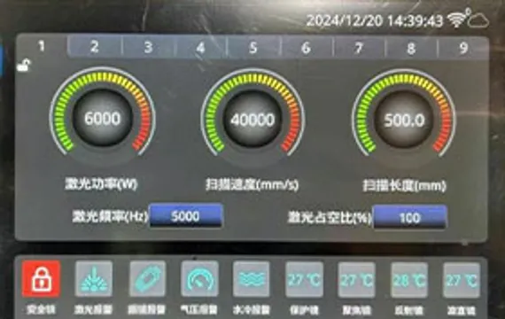Аппарат лазерной очистки Heden LXC-6000W