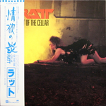 Ratt / Out Of The Cellar (LP)