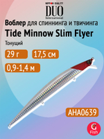Воблер DUO Tide Minnow Slim 175 Flyer, DHA0405 Sardine Ultra, 175 мм, 29 г, тонущий, минноу