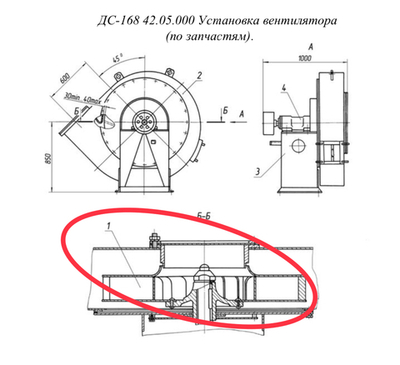 ДС-168 42.05.010 Колесо