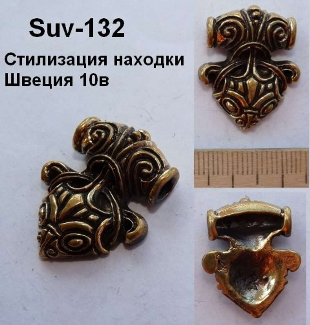 Подвеска "Gold Raven"