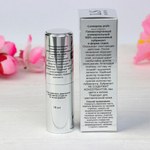 Спрей лубрикант силиконовый "LOVESPRAY PROFI", 18 мл