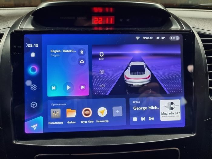 Магнитола для KIA Sorento 2 XM 2012-2020 c экраном климата снизу - Kuberg OL-9794-1 QLed, Android 13, Быстрейшая, CarPlay, SIM-слот