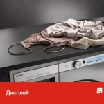 Профессиональная стиральная машина Asko WMC8947PI.S