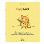 Тетрадь А5, 48 л., BRAUBERG, скоба, клетка, обложка картон, "Кот-Энтузиаст", 404365, 5шт