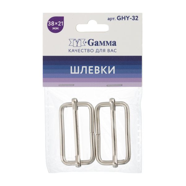Шлевка металл 38х21 мм, 10 шт (5х2 шт), 04 никель, Gamma GHY-32