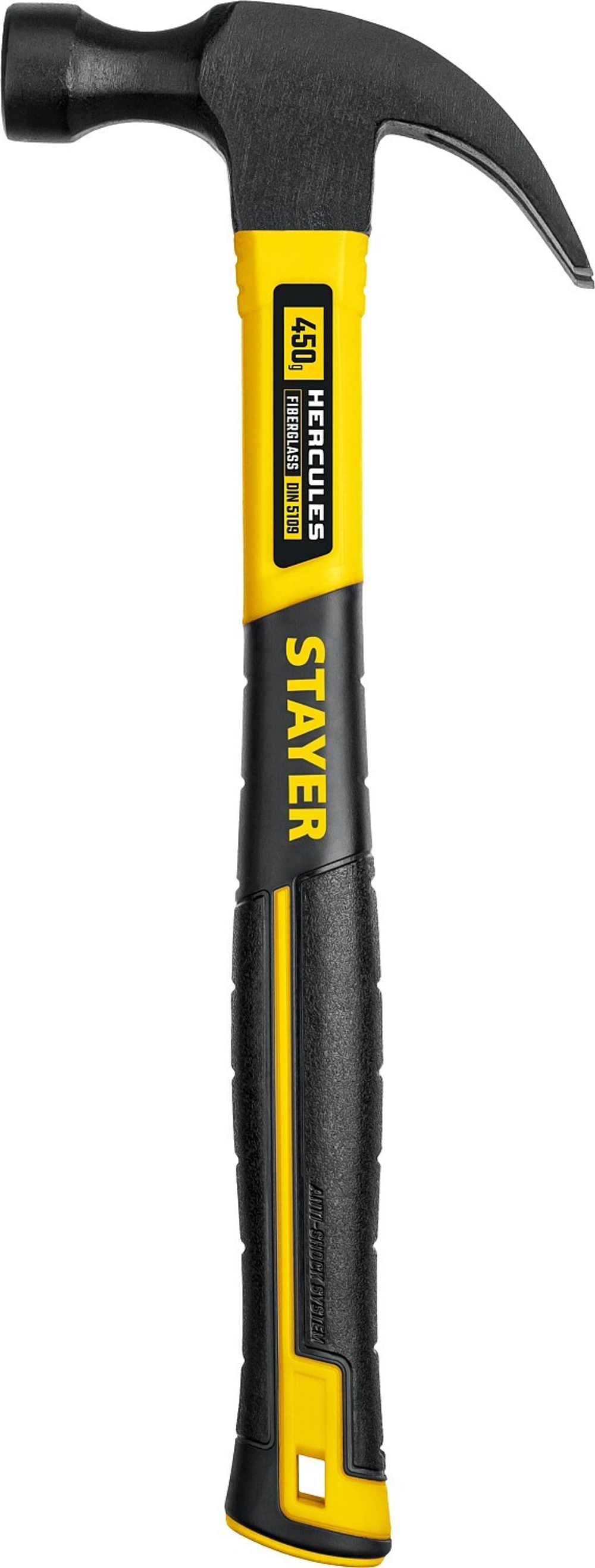STAYER Hercules, 450 г, молоток-гвоздодёр столярный с фиберглассовой рукояткой, Professional (2026-450)