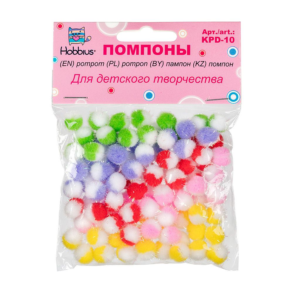 Помпоны декоративные 10 мм, 100 шт, ассорти, Hobbius KPD-10