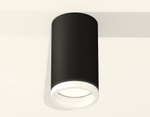 Накладной светильник Ambrella Light XS XS6323040