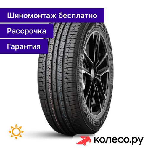 SUV Landrider DSS02 285/60 R18 116H