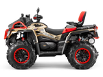 Квадроцикл AODES Pathcross ATV650L MUD PRO EPS XE 2025г.