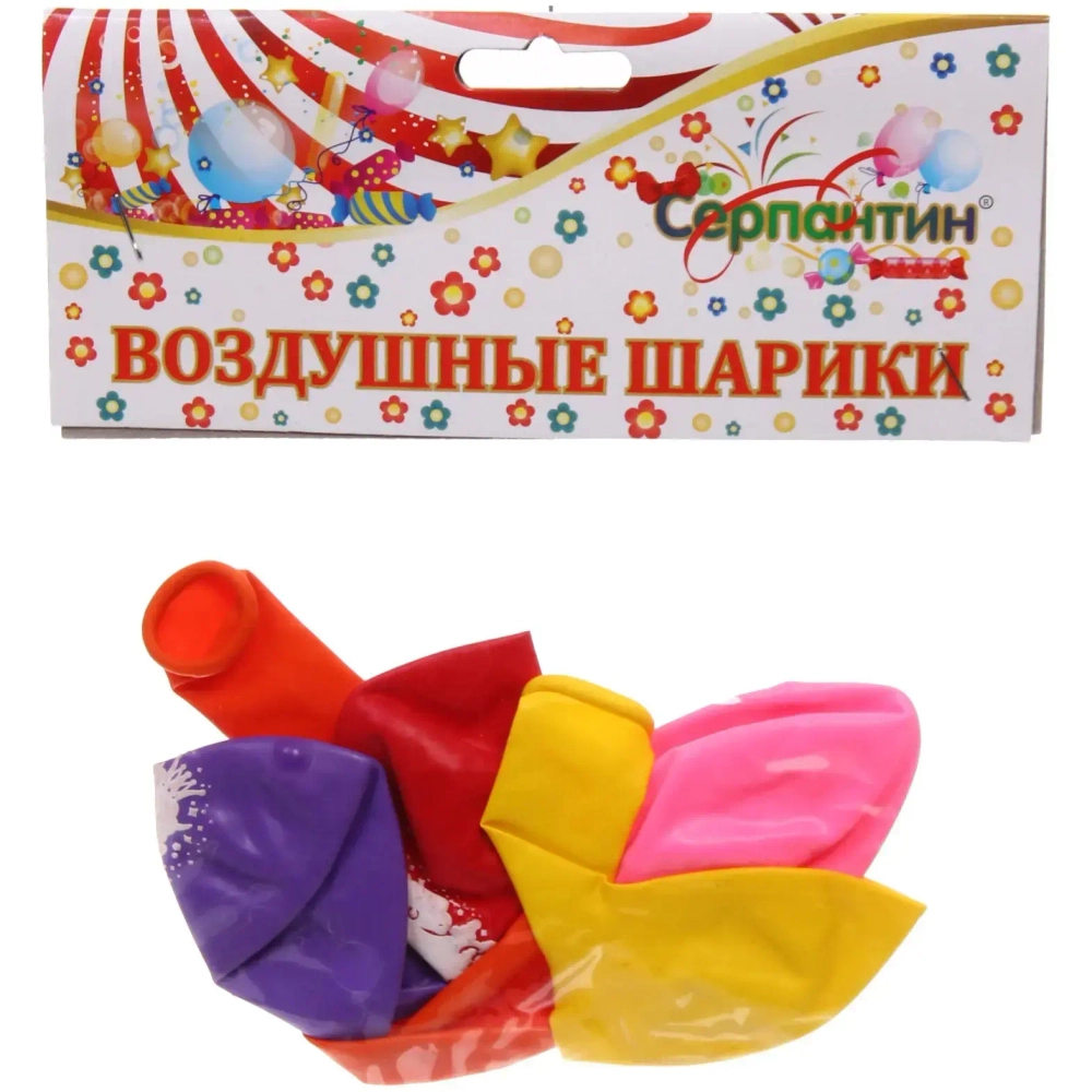 Воздушные шары 5 шт, 10»/25см «Принцесса Единорожка», (микс)