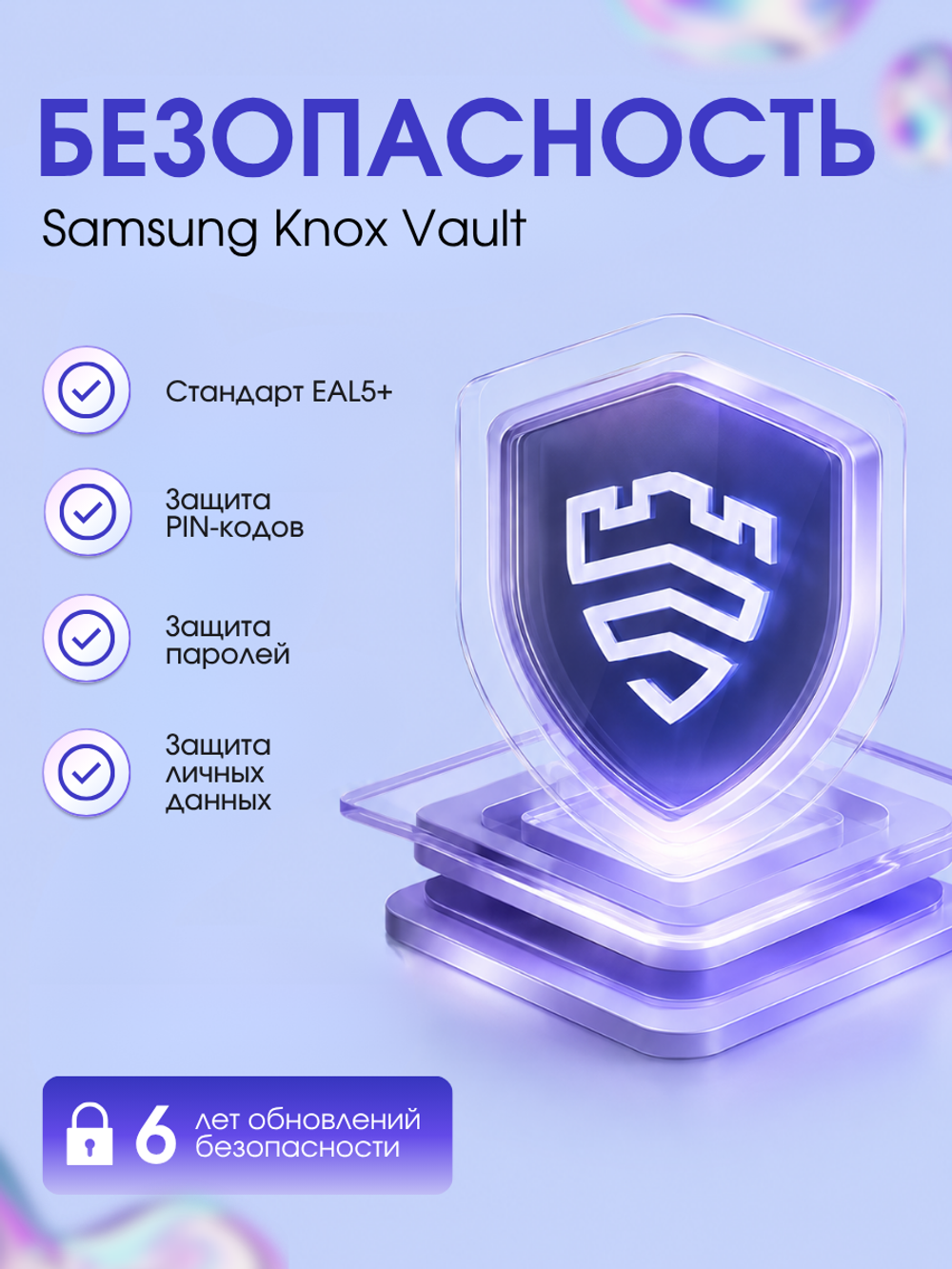 Samsung Смартфон Galaxy A37 Ростест (EAC) 8/256 ГБ, Черный (Charcoal)