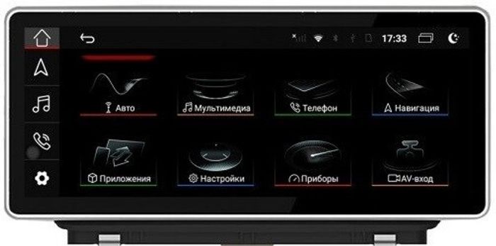 Магнитола для Audi Q3 2011-2019 - Kuberg MRW-A8801 монитор 8.8", Android 10, SIM-слот, CarPlay