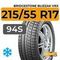 Bridgestone Blizzak VRX 215/55 R17 94S
