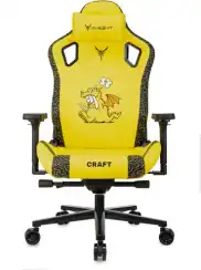 Кресло игровое Knight Craft Dragon желтый экокожа с подголов. крестов. металл