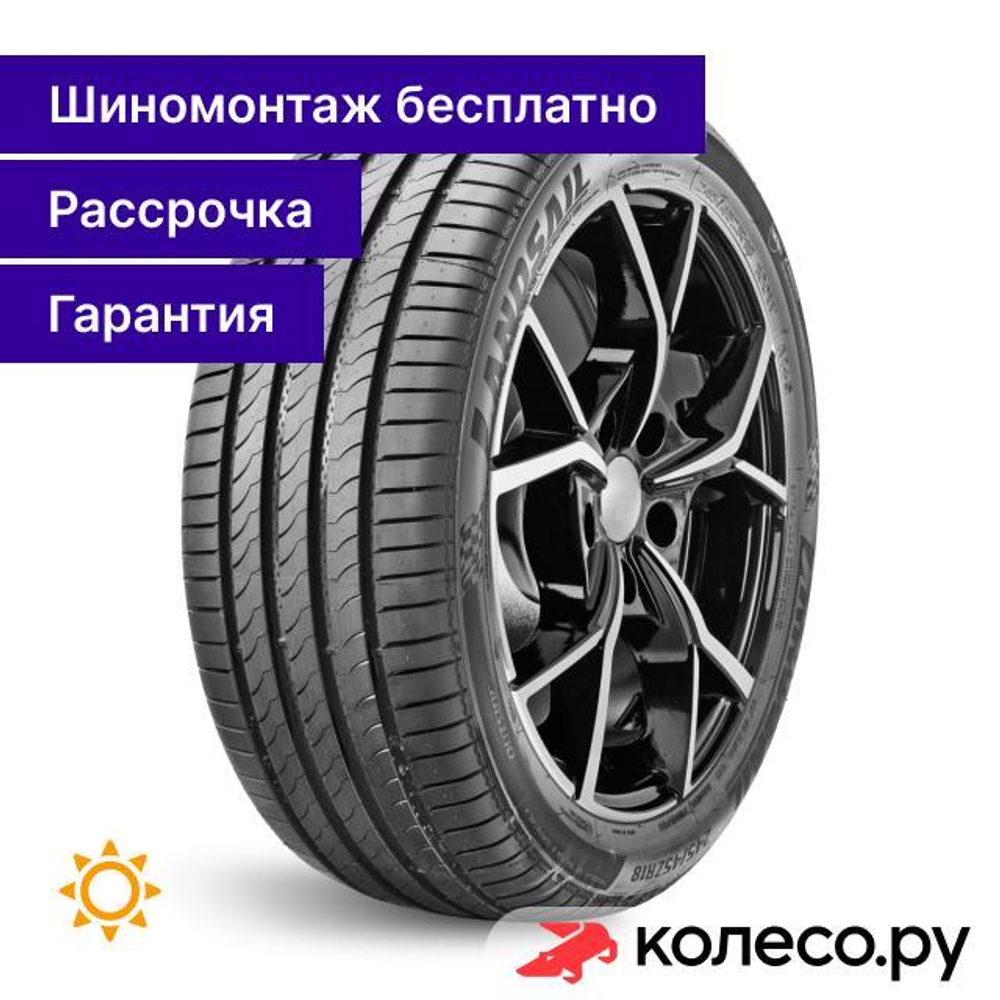 RapidDragon 275/30 R20 97Y