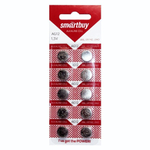 Элемент питания Smartbuy AG12 ВL/10