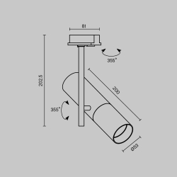 Трековый светильник Technical TR005-1-GU10-W