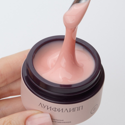 Луи Филипп Nude Fast Gel 13 - Гель для наращивания телесный, 15г