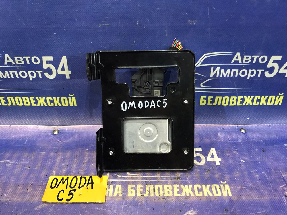 Компьютер АКПП OMODA C5 2024