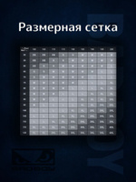 Футболка Bad Boy Prime Walkout 3.0 T-shirt хаки
