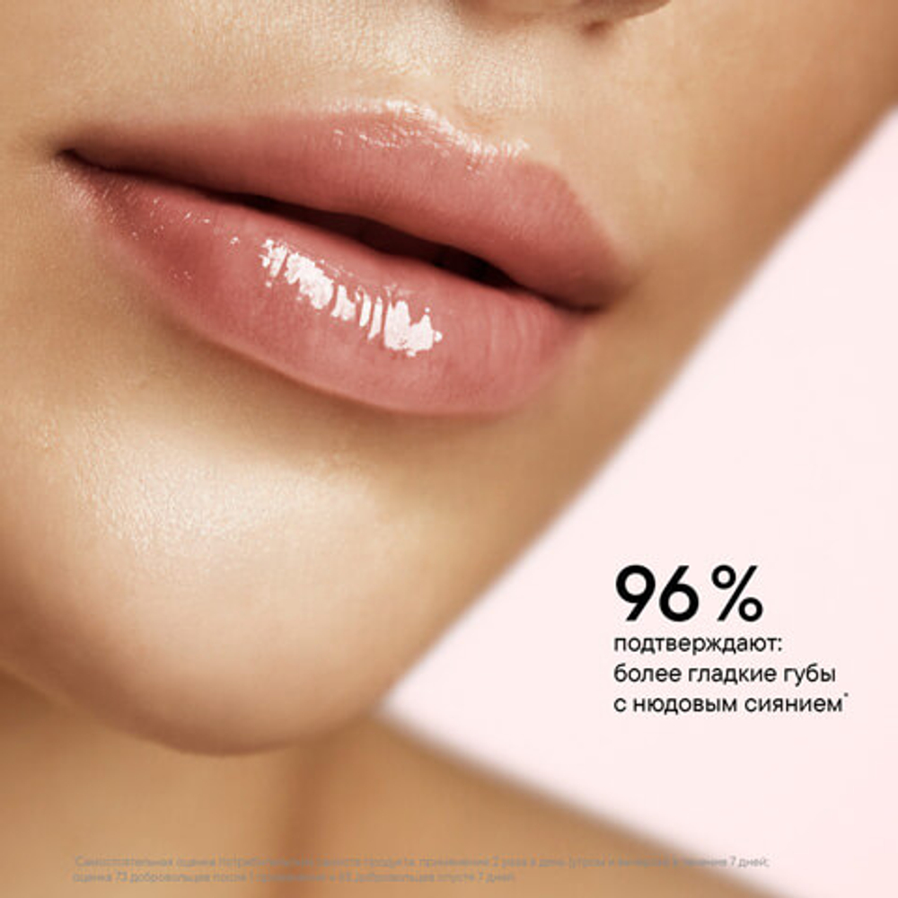 Масло питательное для губ Babor Rose Lip Butter 12 г