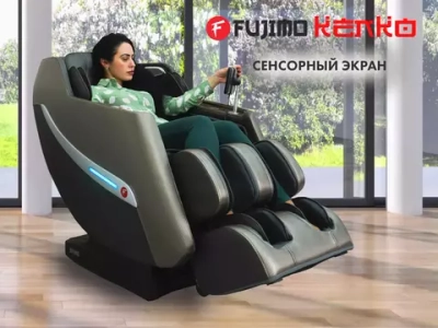 Массажное кресло FUJIMO KENKO F623 Графит,Эспрессо,Шампань