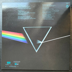 Pink Floyd- The Dark Side Of The Moon (Филиппины 2015г.)