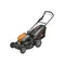 Газонокосилка аккумуляторная "CARVER" LMB-1848