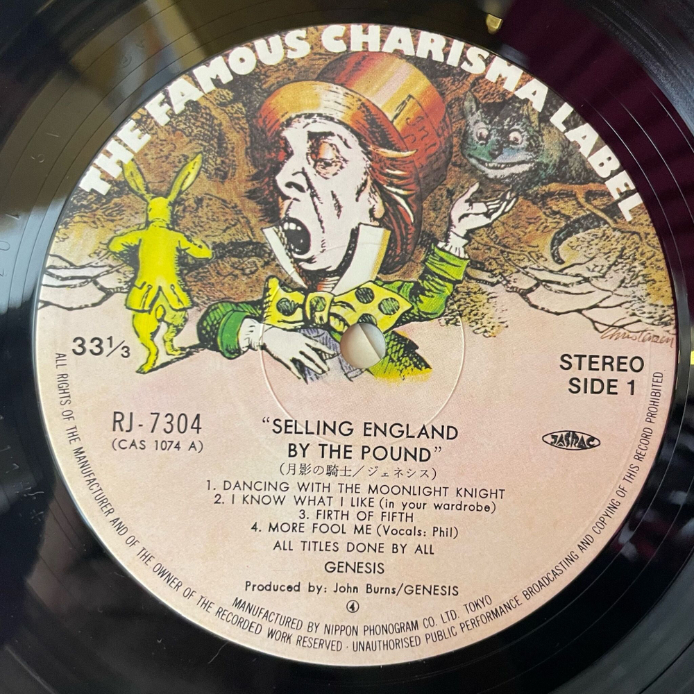 Винтажная виниловая пластинка LP Genesis Selling England By The Pound (Japan 1978) (No Obi) The Battle Of Epping Forest