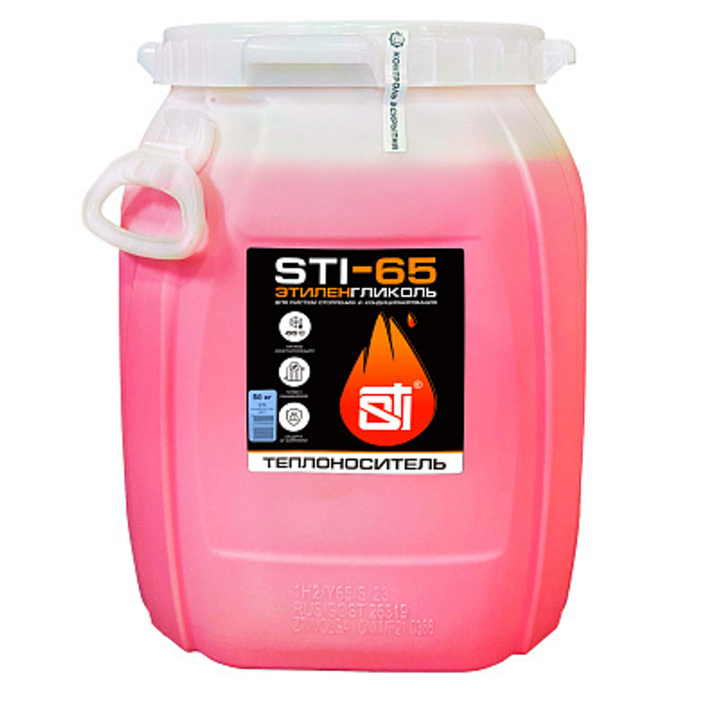 Теплоноситель (антифриз) STI этиленгликоль (-65°C) 50 кг.
