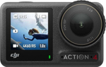Экшн-Камера DJI Osmo Action 4 Standard Combo