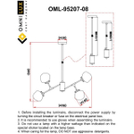 Потолочная люстра Omnilux Volano OML-95207-08