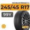 Michelin Primacy 4 245/45 R17 99Y XL