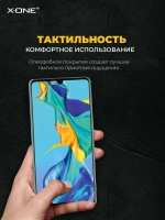 Непробиваемая бронепленка Samsung Galaxy S24 Plus X-ONE Extreme Shock Eliminator 3-го поколения