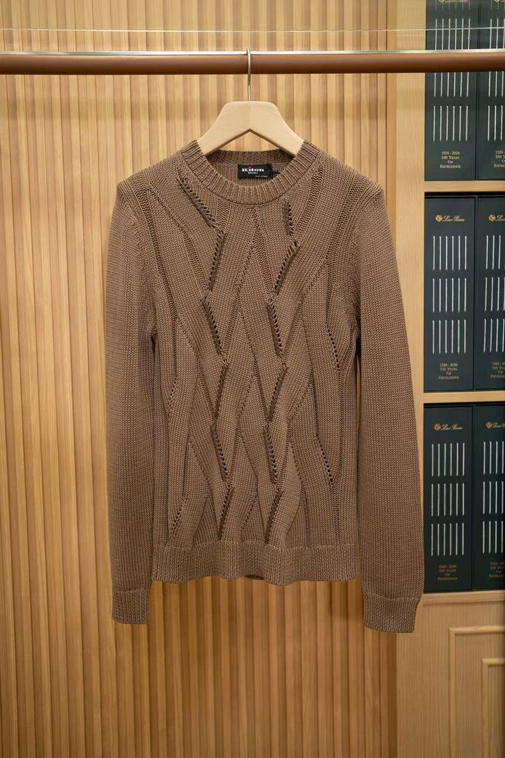 Свитер Kiton