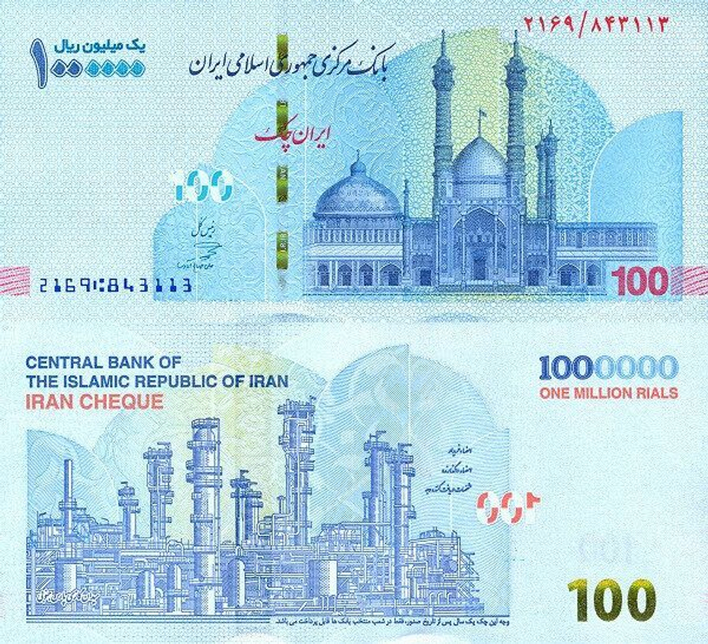 Иран 1000000 риал 2022 P-W166 UNC