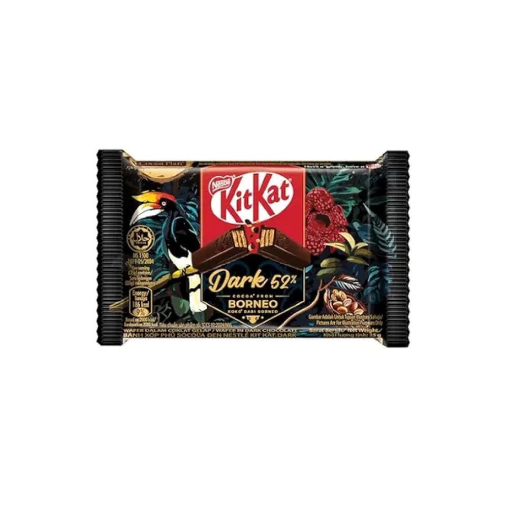 Шоколадная плитка Kit-Kat Dark Borneo 52% 35гр