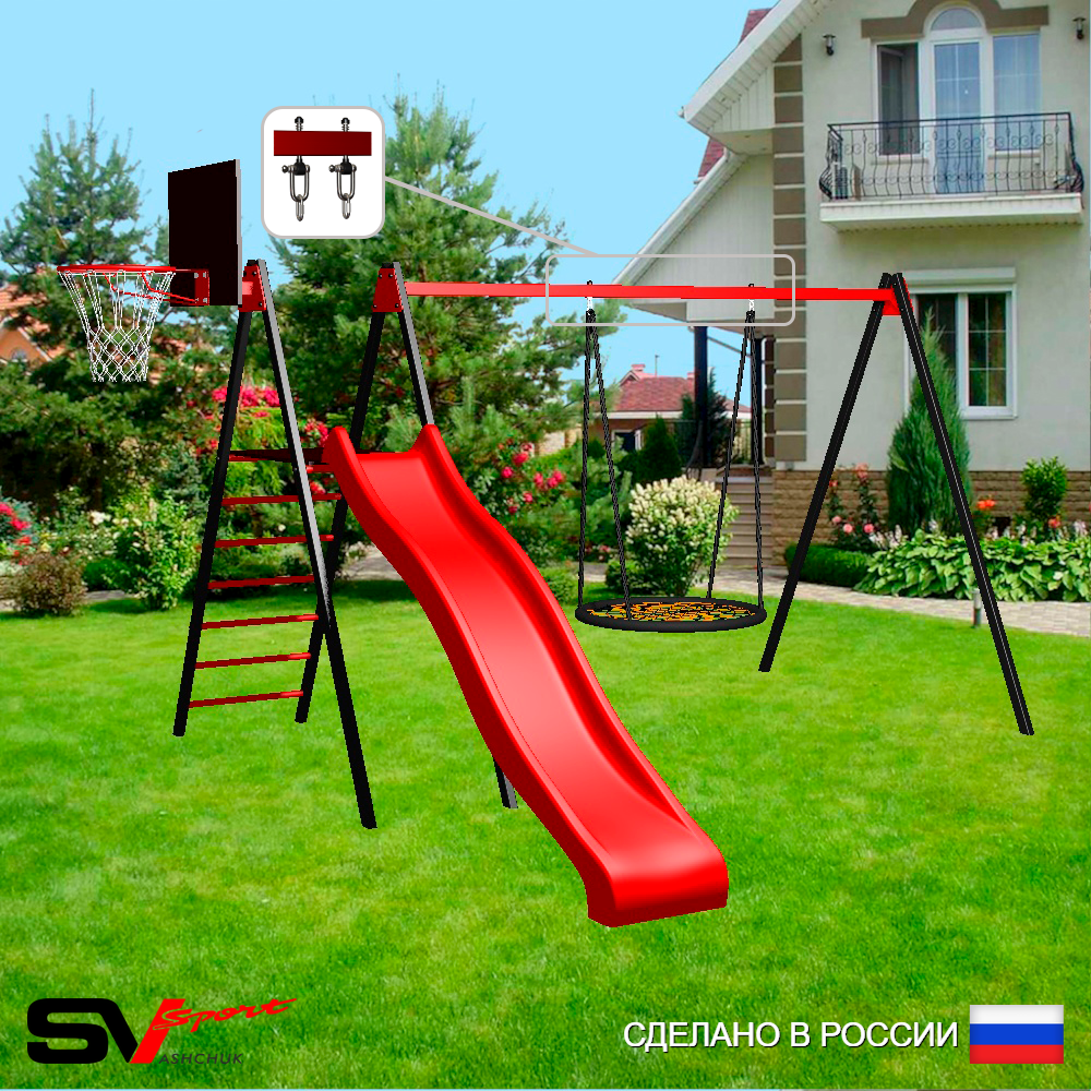 Уличные качели Sv Sport с горкой УК183.2КВ1 (3.7м/Щит баскет/Гнездо 115см/Подвесы на втулке 1к)