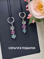 Колье авторское ручной работы из натурального кварца "Подкова"