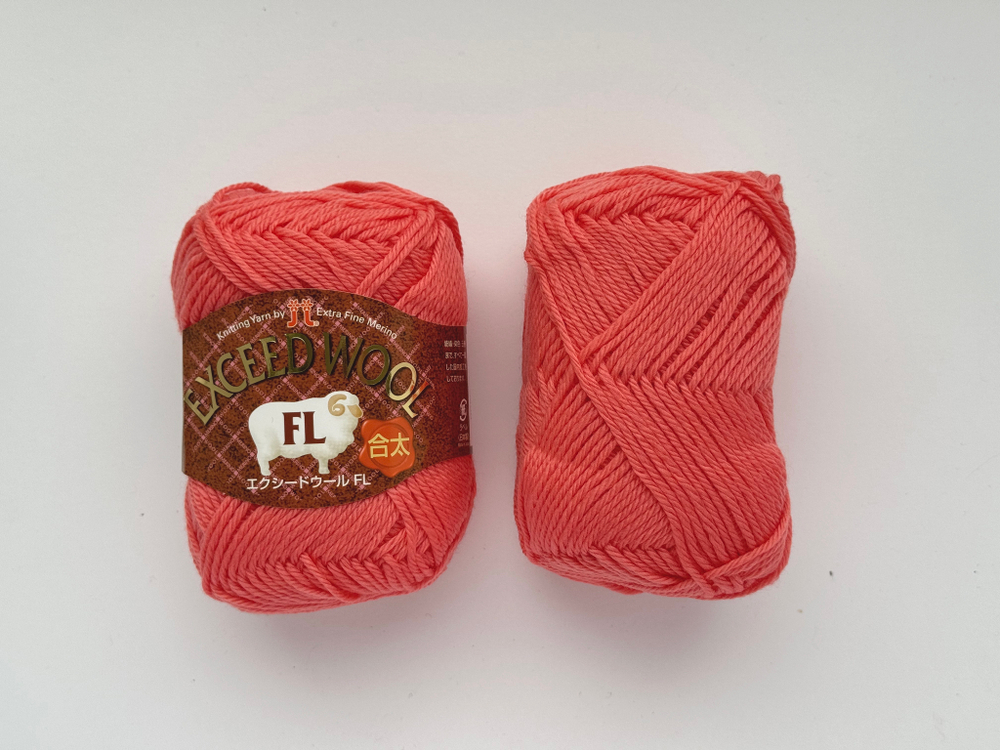 Exceed Wool FL, цвет 739 коралловый